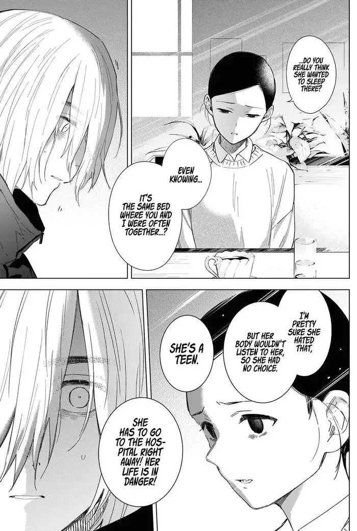 Boy’s Abyss Chapter 83 image Boy